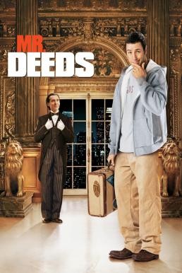 Mr. Deeds นายดี๊ดส์ เศรษฐีใหม่หัวใจนอกนา (2002) - ดูหนังออนไลน