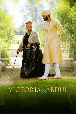 Victoria & Abdul ราชินีและคนสนิท (2017) - ดูหนังออนไลน