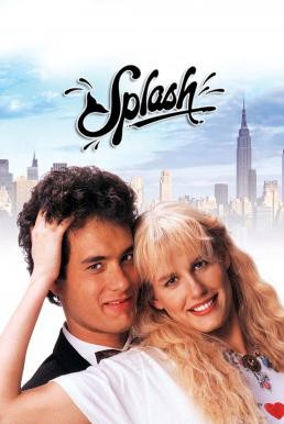 Splash ง.เงือกเลือกรัก (1984) บรรยายไทย