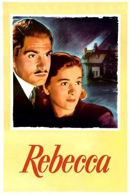 Rebecca รีเบคกา (1940) บรรยายไทย - ดูหนังออนไลน