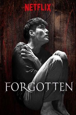 Forgotten (Gi-eok-ui Bam) ความทรงจำพิศวง (2017) บรรยายไทย - ดูหนังออนไลน