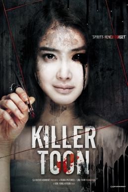 Killer Toon (Deo web-toon: Ye-go sal-in) คลั่ง/เขียน/ฆ่า (2013) บรรยายไทย - ดูหนังออนไลน