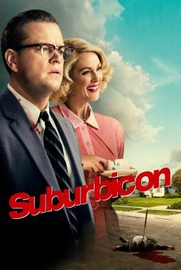 Suburbicon พ่อบ้านซ่าส์ บ้าดีเดือด (2017) - ดูหนังออนไลน