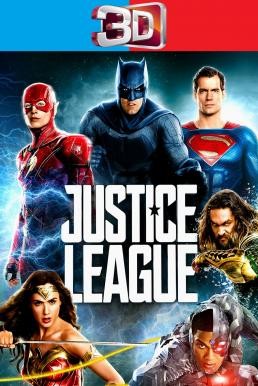 Justice League จัสติซ ลีก (2017) 3D - ดูหนังออนไลน