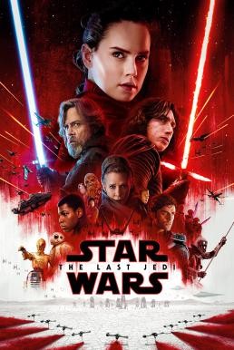 Star Wars: Episode VIII - The Last Jedi สตาร์ วอร์ส: ปัจฉิมบทแห่งเจได (2017)