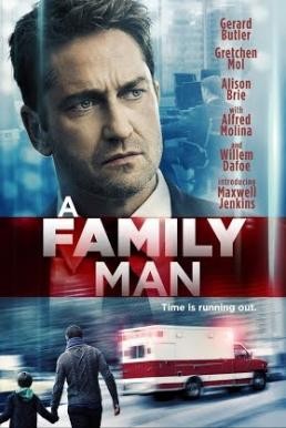 A Family Man อะแฟมิลี่แมน ชื่อนี้ใครก็รัก (2016) - ดูหนังออนไลน