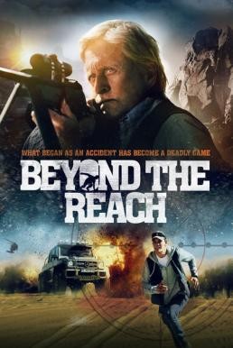 Beyond the Reach สุดทางโหด (2014)