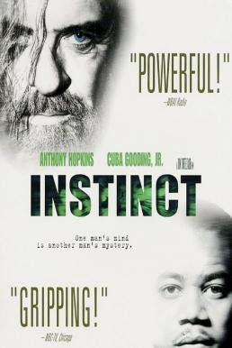 Instinct บุรุษสัญชาตญาณดิบ (1999) - ดูหนังออนไลน