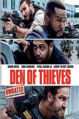 Den of Thieves โคตรนรกปล้นเหนือเมฆ (2018) - ดูหนังออนไลน