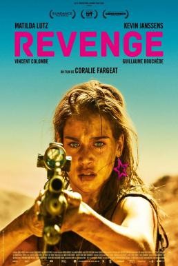 Revenge ดับแค้น (2017) บรรยายไทย - ดูหนังออนไลน