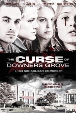 The Curse of Downers Grove โรงเรียนต้องคำสาป (2015) - ดูหนังออนไลน