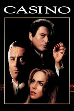 Casino ร้อนรัก หักเหลี่ยมคาสิโน (1995) - ดูหนังออนไลน