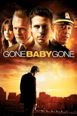 Gone Baby Gone สืบลับเค้นปมอันตราย (2007) - ดูหนังออนไลน
