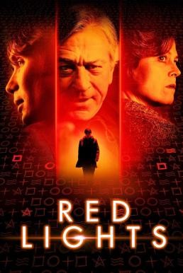 Red Lights เรด ไลท์ส (2012)