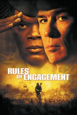 Rules of Engagement คำสั่งฆ่าคนบริสุทธิ์ (2000)