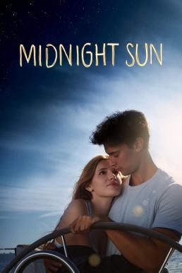Midnight Sun หลบตะวัน ฉันรักเธอ (2018) - ดูหนังออนไลน