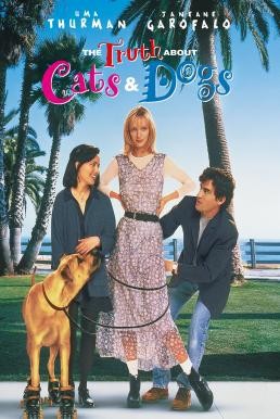 The Truth About Cats & Dogs ดีเจจ๋า ขอดูหน้าหน่อย (1996) บรรยายไทย - ดูหนังออนไลน