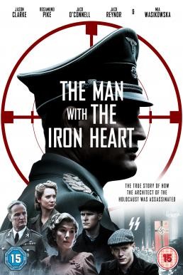 The Man with the Iron Heart ปฏิบัติการเดือดเชือดไฮดริช (2017) - ดูหนังออนไลน