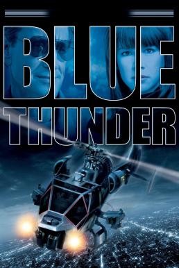 Blue Thunder ปฏิบัติการสอดแนมท้านรก (1983) - ดูหนังออนไลน