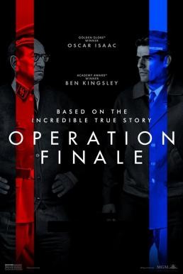 Operation Finale ปฏิบัติการปิดฉากปิศาจนาซี (2018) บรรยายไทย - ดูหนังออนไลน
