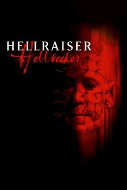 Hellraiser: Hellseeker หลุดนรกสยองโลก (2002) - ดูหนังออนไลน