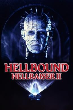 Hellbound: Hellraiser II บิดเปิดผี 2 (1988) - ดูหนังออนไลน