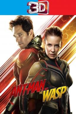 Ant-Man and the Wasp แอนท์-แมน และ เดอะ วอสพ์ (2018) 3D - ดูหนังออนไลน