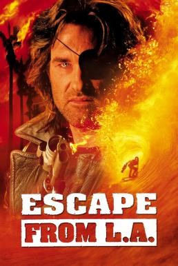 Escape from L.A. แหกด่านนรก แอลเอ (1996) - ดูหนังออนไลน