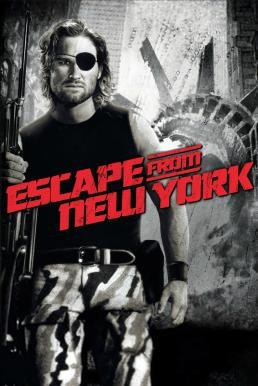 Escape from New York แหกนรกนิวยอร์ค (1981)