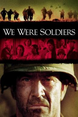 We Were Soldiers เรียกข้าว่าวีรบุรุษ (2002) - ดูหนังออนไลน