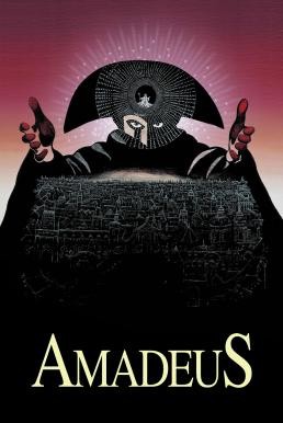 Amadeus อมาเดอุส (1984) - ดูหนังออนไลน