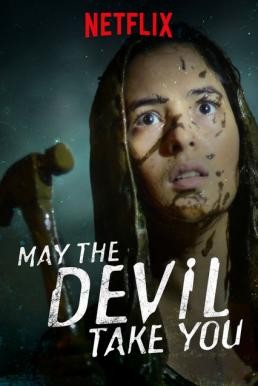 May the Devil Take You (Sebelum Iblis Menjemput) บ้านเฮี้ยน วิญญาณโหด (2018) บรรยายไทย - ดูหนังออนไลน