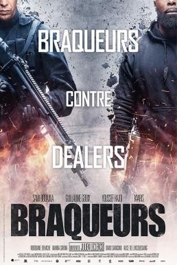 The Crew (Braqueurs) ปล้นท้าทรชน (2015) บรรยายไทย - ดูหนังออนไลน