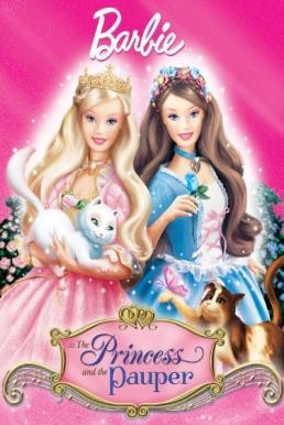 Barbie as the Princess and the Pauper เจ้าหญิงบาร์บี้และสาวผู้ยากไร้ (2004) ภาค 4 - ดูหนังออนไลน