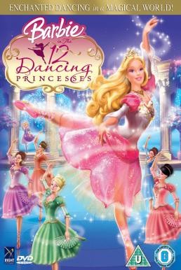 Barbie in the 12 Dancing Princesses บาร์บี้ ใน 12 เจ้าหญิงเริงระบำ (2006) ภาค 9 - ดูหนังออนไลน