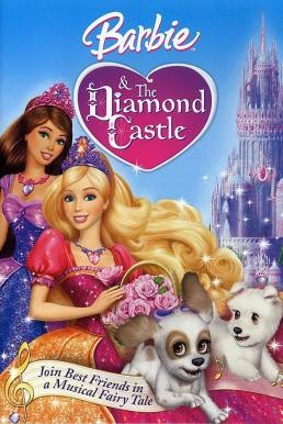Barbie and the Diamond Castle บาร์บี้ กับ ปราสาทแห่งเพชรพลอย (2008) ภาค 13 - ดูหนังออนไลน