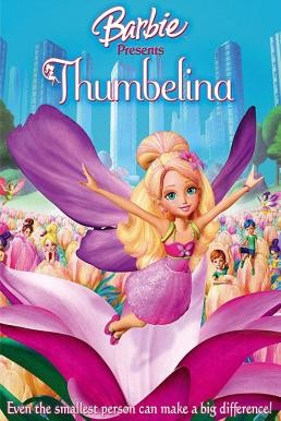 Barbie Presents: Thumbelina บาร์บี้ ขอเสนอ ทัมเบลิน่า (2009) ภาค 15 - ดูหนังออนไลน