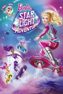 Barbie: Star Light Adventure บาร์บี้ ผจญภัยในหมู่ดาว (2016) ภาค 33 - ดูหนังออนไลน
