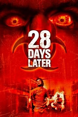 28 Days Later... 28 วันให้หลัง เชื้อเขมือบคน (2002) - ดูหนังออนไลน