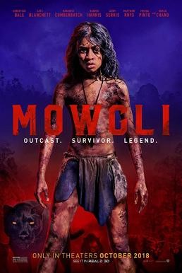 Mowgli: Legend of the Jungle เมาคลี: ตำนานแห่งเจ้าป่า (2018) บรรยายไทย - ดูหนังออนไลน
