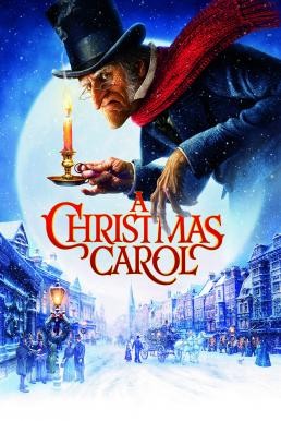 A Christmas Carol อาถรรพ์วันคริสต์มาส (2009) - ดูหนังออนไลน
