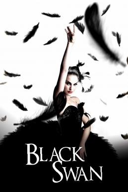 Black Swan แบล็ค สวอน (2010) - ดูหนังออนไลน