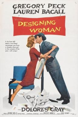 Designing Woman (1957) บรรยายไทย - ดูหนังออนไลน
