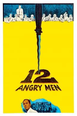 12 Angry Men 12 คนพิพากษา (1957) บรรยายไทย - ดูหนังออนไลน