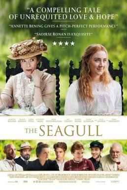 The Seagull (2018) บรรยายไทย - ดูหนังออนไลน