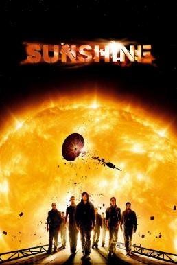 Sunshine ซันไชน์ ยุทธการสยบพระอาทิตย์ (2007)