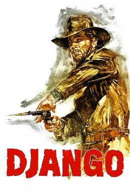 Django จังโก้ (1966) - ดูหนังออนไลน