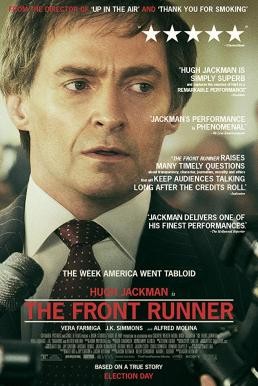 The Front Runner (2018) - ดูหนังออนไลน