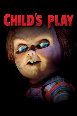 Child's Play แค้นฝังหุ่น (1988)