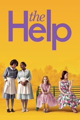 The Help คุณนายตัวดี สาวใช้ตัวดำ (2011) - ดูหนังออนไลน